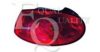 MORRI 20290711 Combination Rearlight